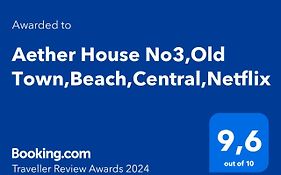 Aether Flats No3,Old Town,Beach,Central,Netflix